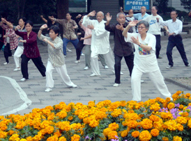 Tai Chi in China